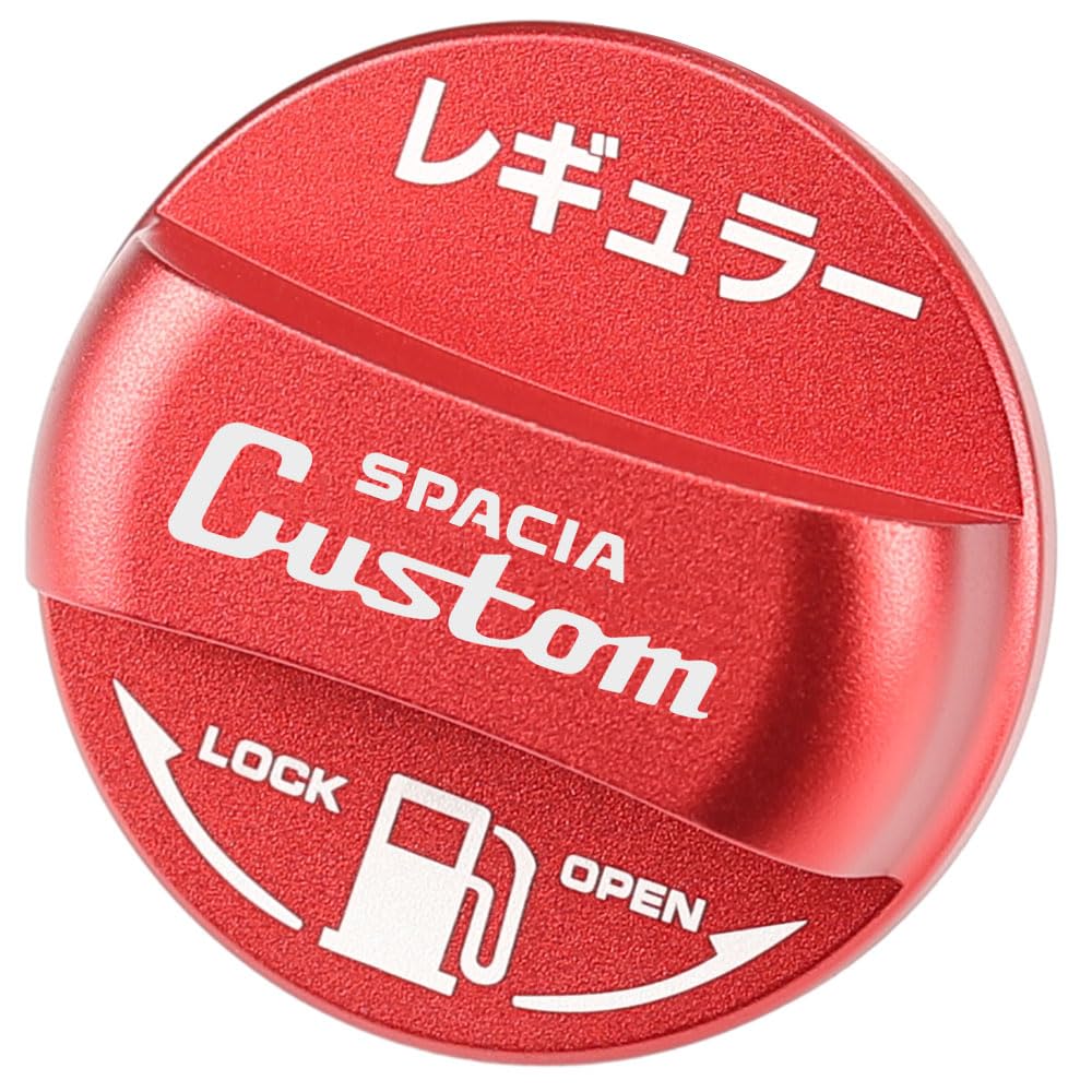 Amazon.co.jp: XIKER スペーシアカスタム MK32S MK42S MK53S MK54S